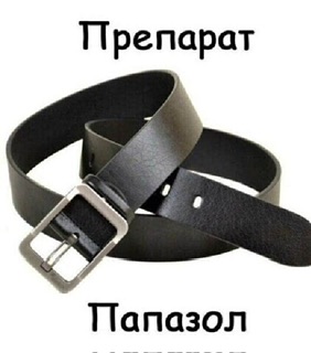 Улыбаемся и познаем упущенное вместе с малышами