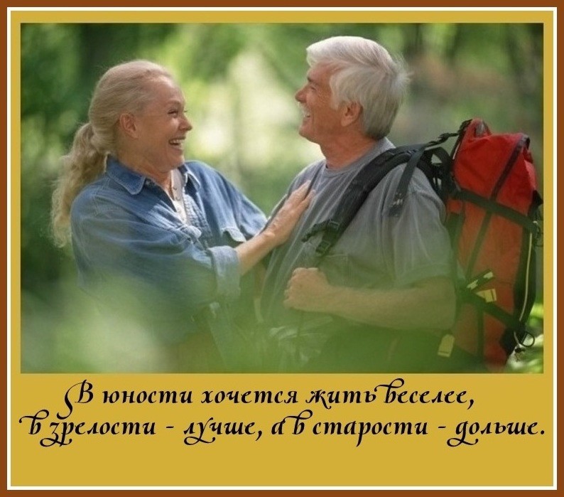 Картинка дольше Картинка дольше