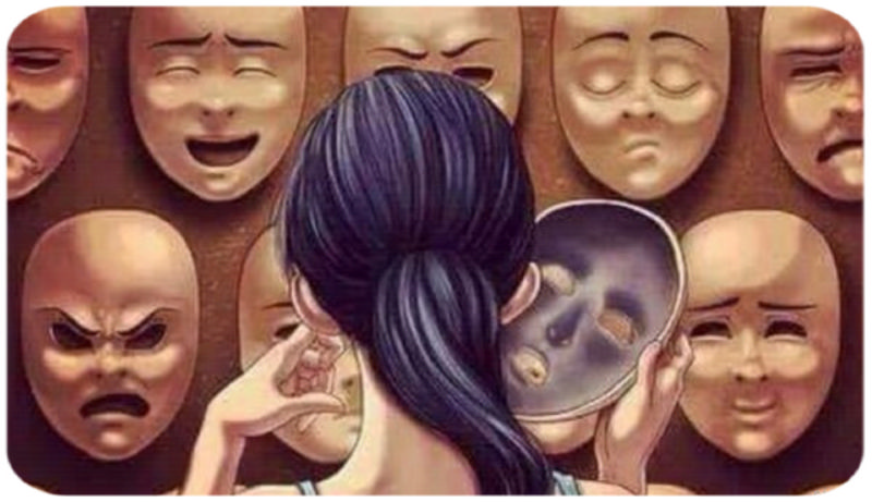 Люди и маски