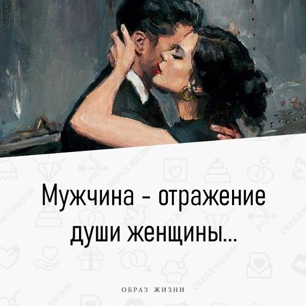 Не случайно