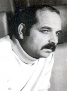 Ганчо Керечев Срыв Срив