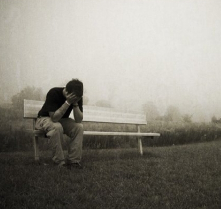 Одиночество