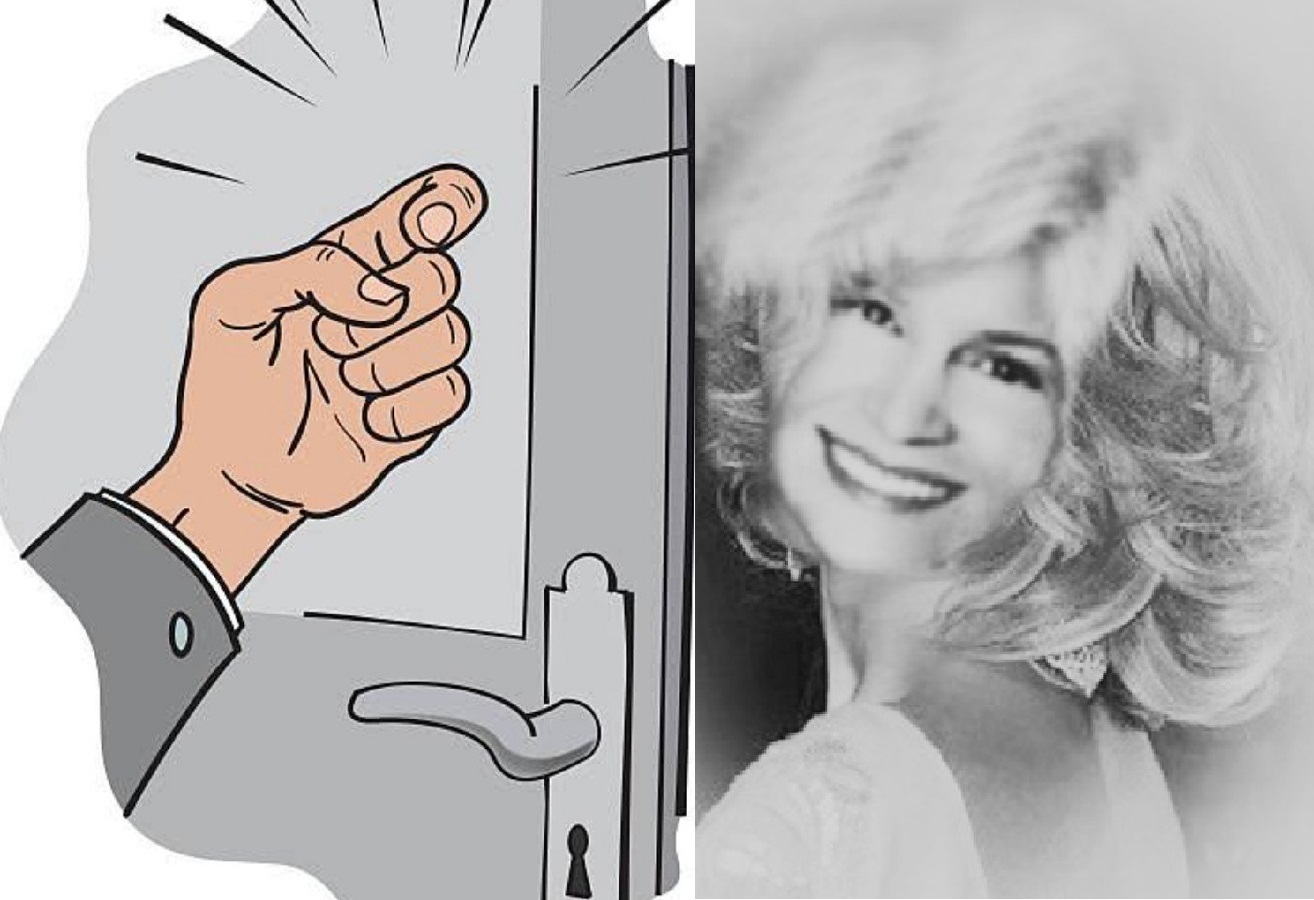 Надо верить