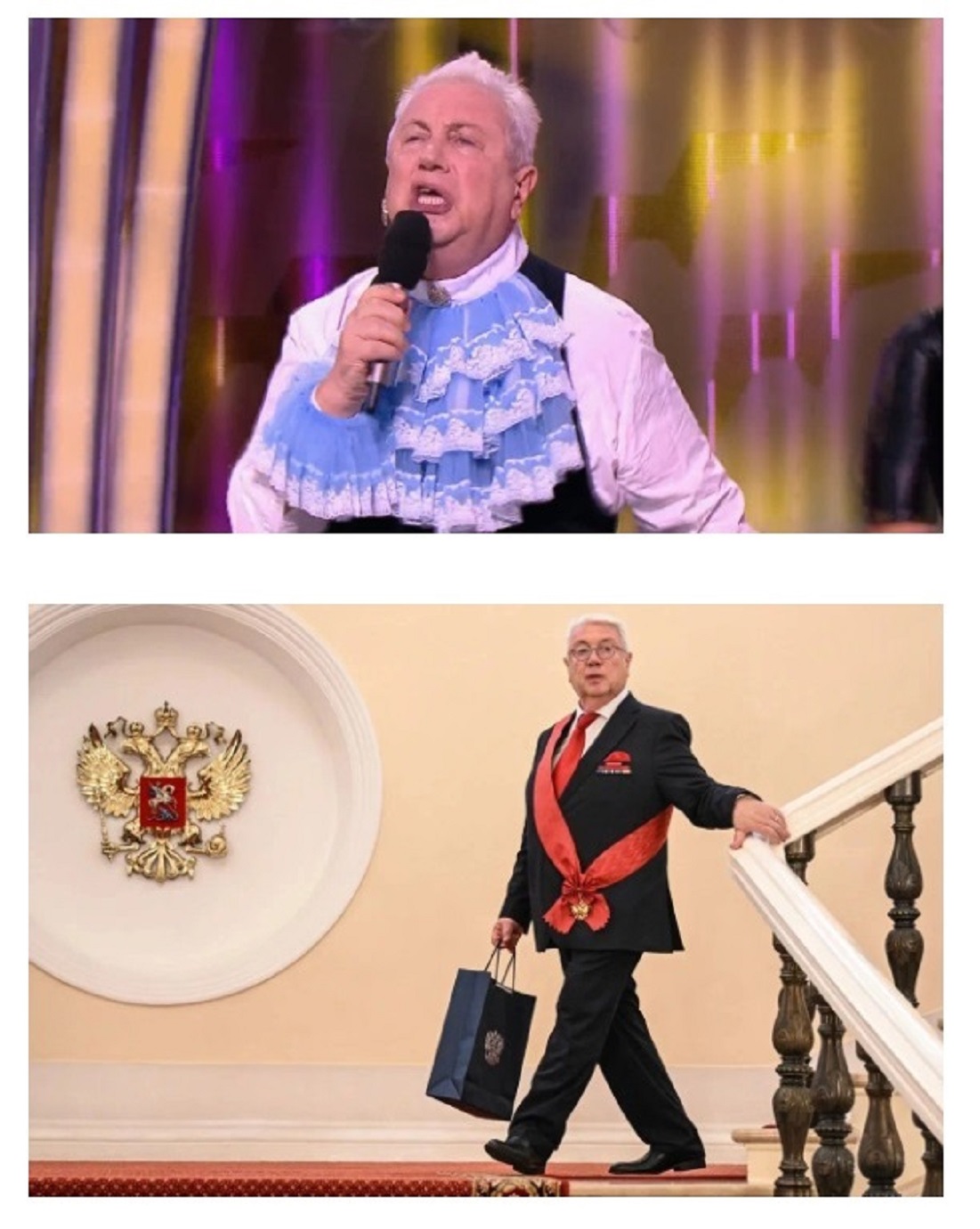 Отечеством признаны