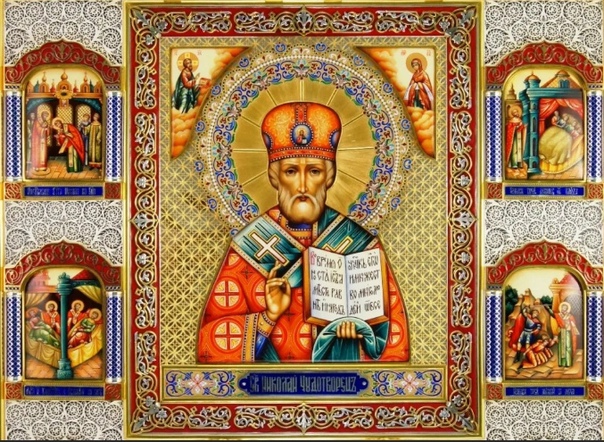 Услышь, Николай, наши воздыхания...