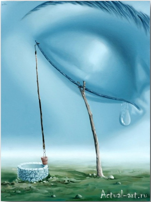 Крестовые рипы