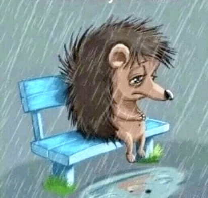 Как ежик горе продавал