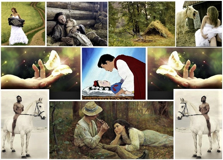 Песня принцессы