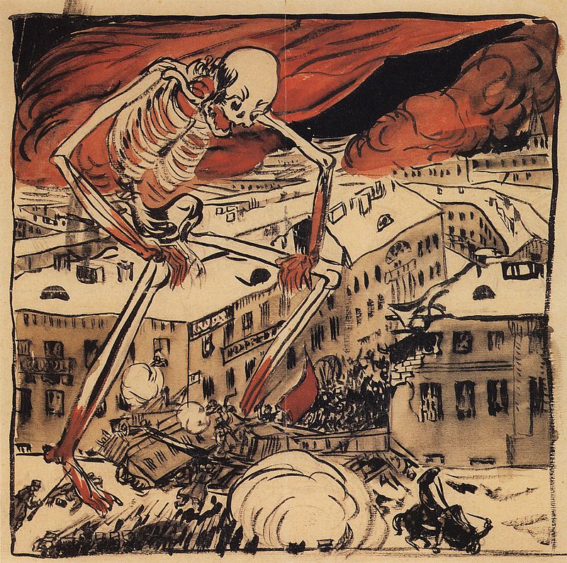 Будущее за революцией