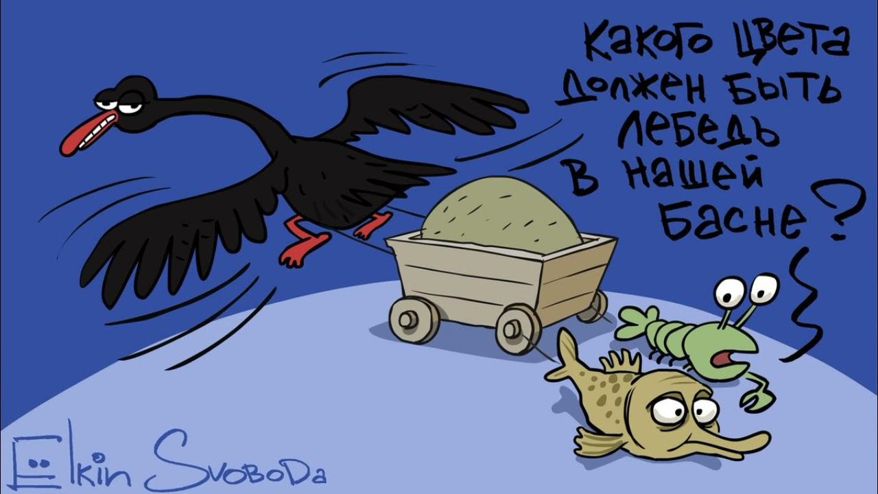 Эволюция (Камень Петров) / Стихи.ру