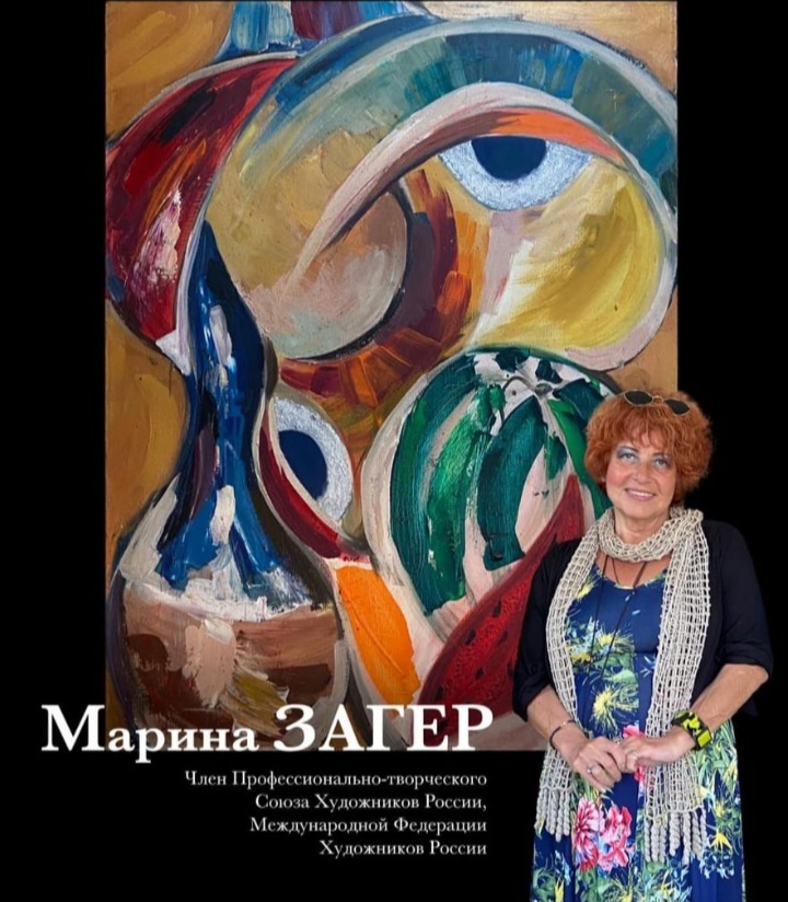 Этот август похож на картины Марины. Август 2022