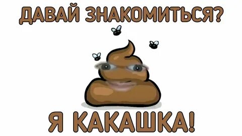 Природа и человек