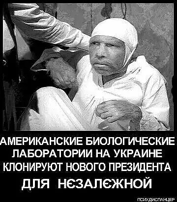 Украине можно! (Константин Фролов-Крымский) / Стихи.ру