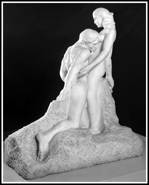 Последняя скульптура