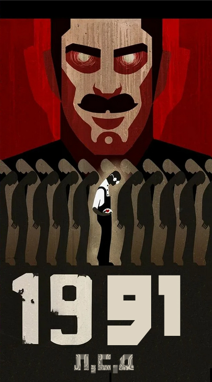 Зыркают вырезанными глазами и не краснеют