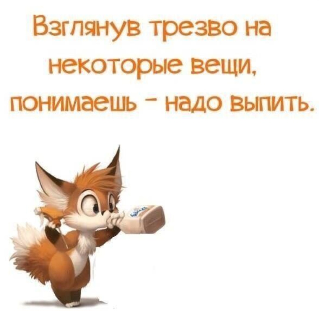 И хочется обнять полмира