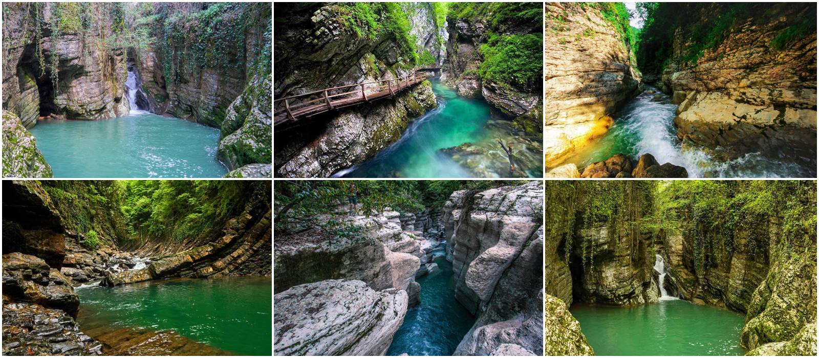 Гуамское ущелье