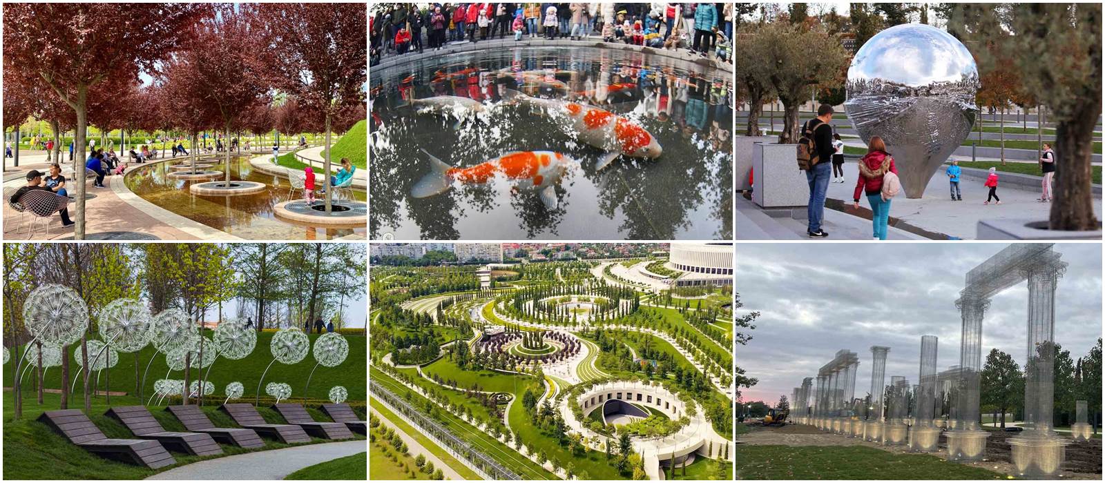 Парк Галицкого