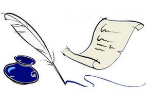 Пишу тебе письма