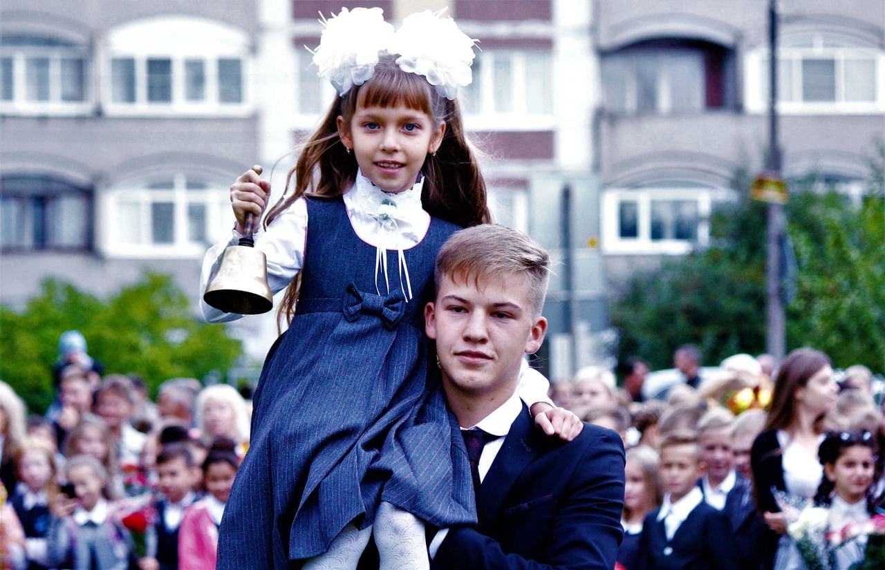 Благородная профессия