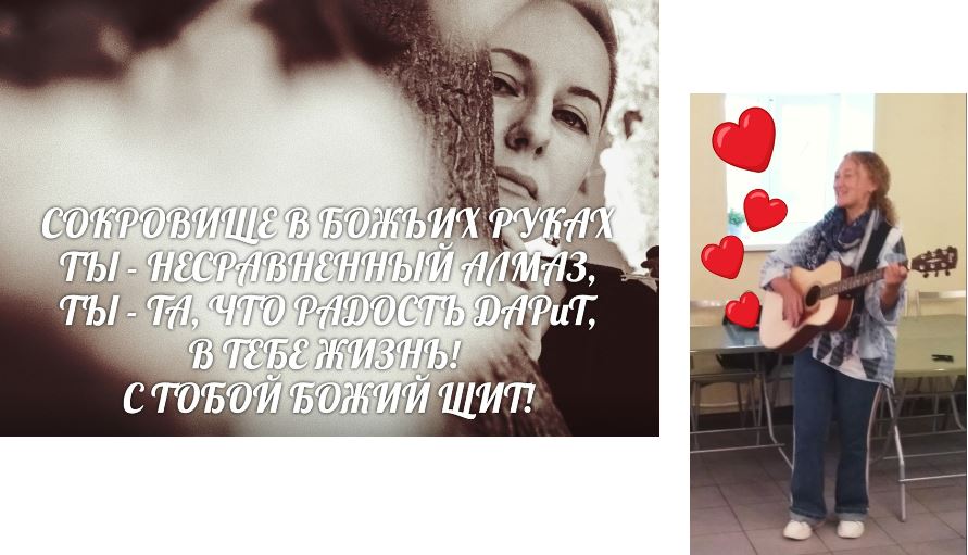 С днем рождения, Оленька Гасилова!