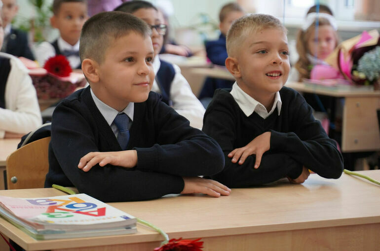 Первое сентября