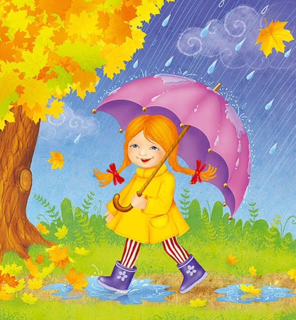 Рисунок осень. Осень для детей. Осень картинки красивые для детей. Осень для детей в детском саду. Господа купите зонтик