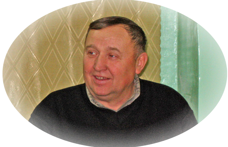 Изотову В. А. на 55-летие