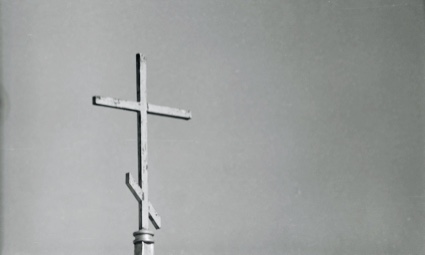 Архистратиг