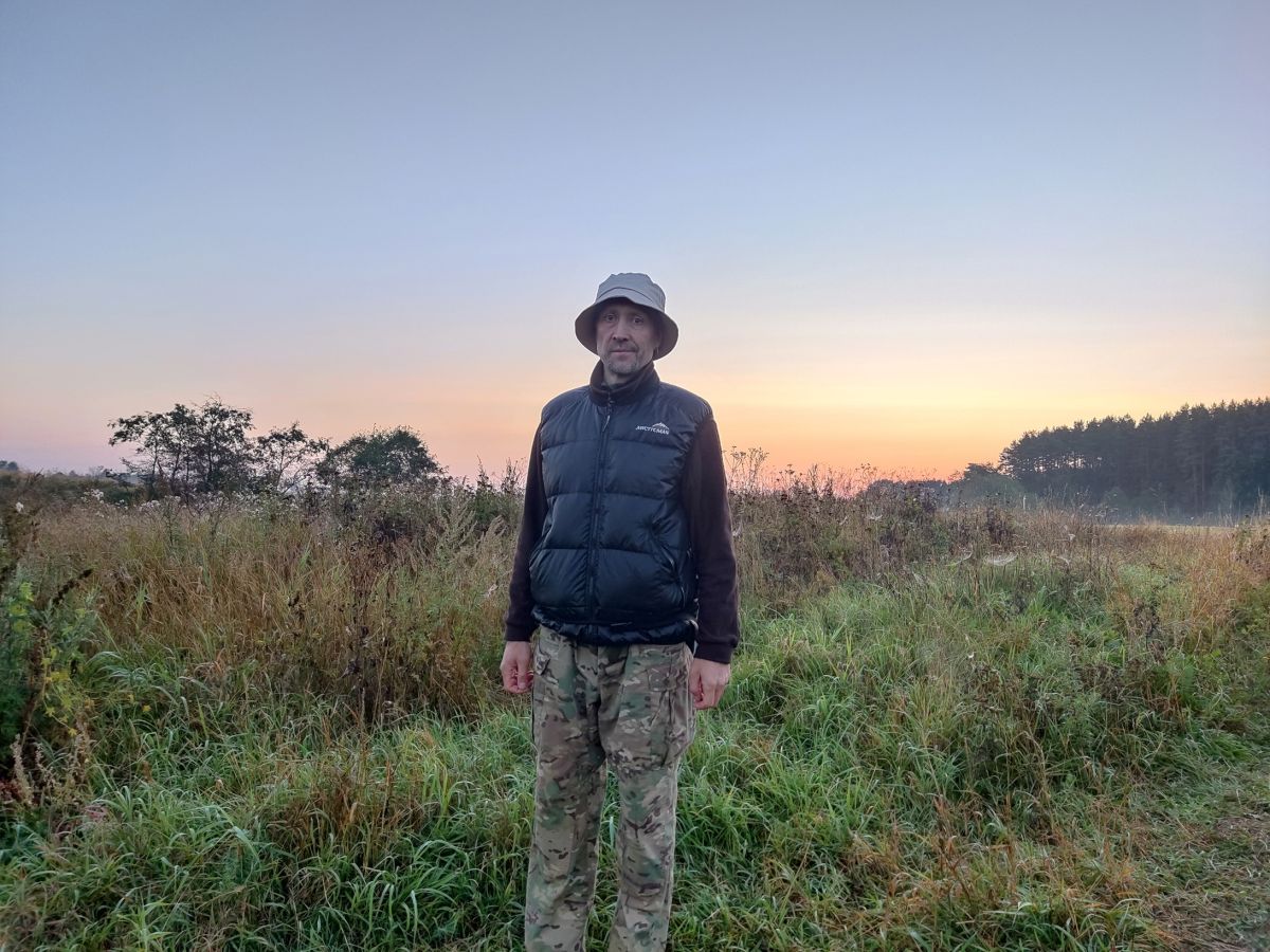 На восходе в день сентября