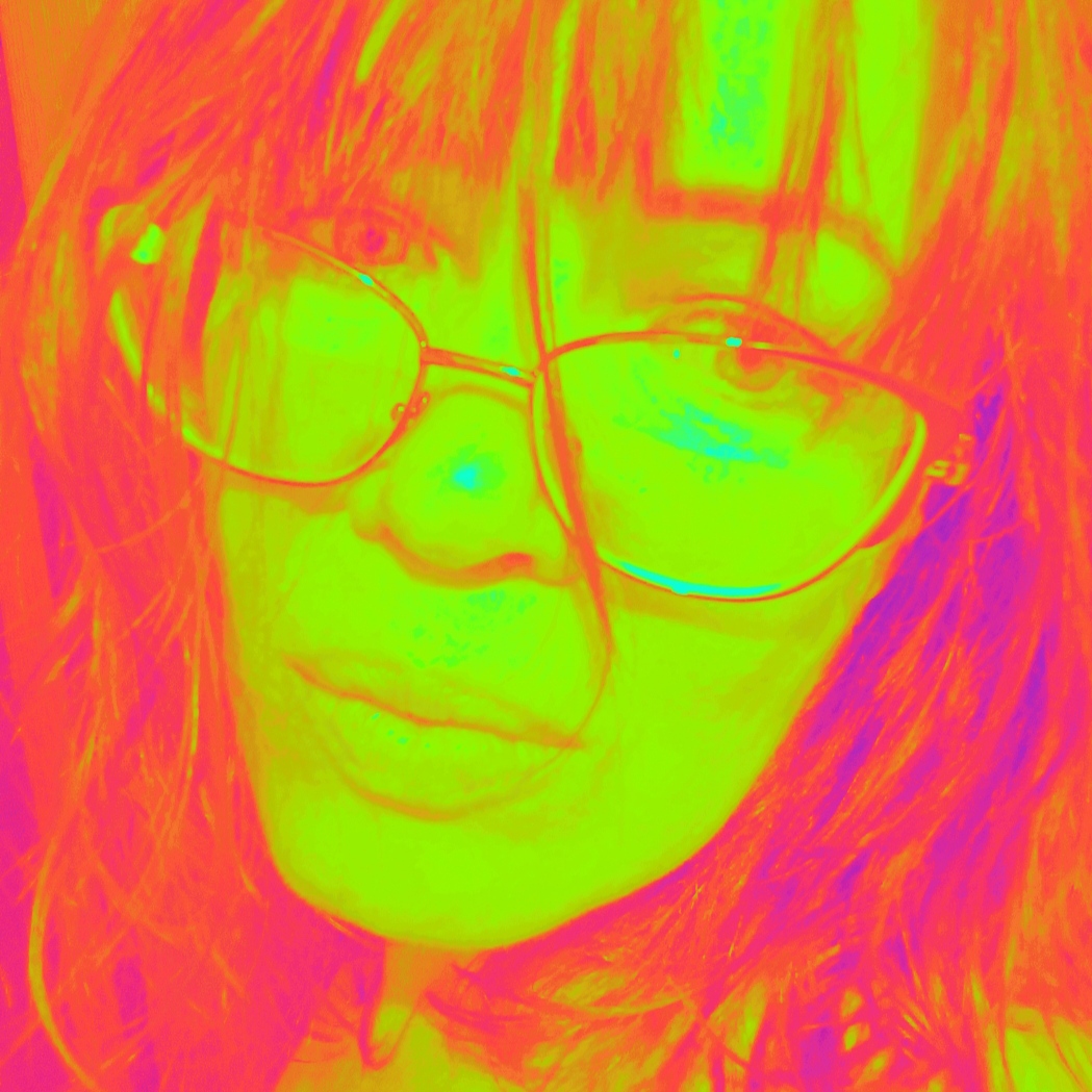 Сумеречное