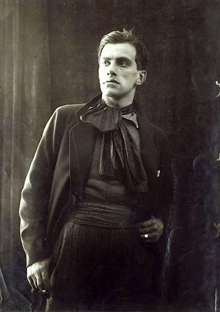 Трепет и сговор