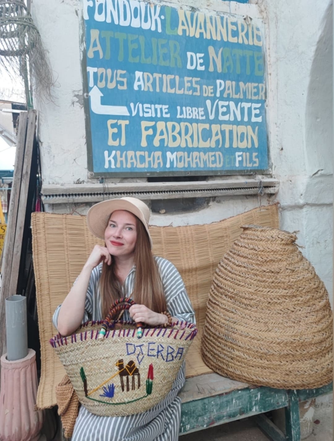 Тунисская корзинка