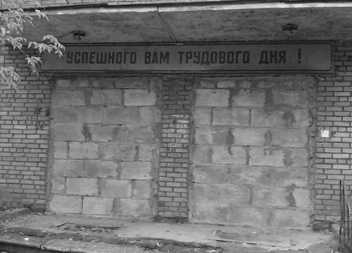 Мне нечего сказать