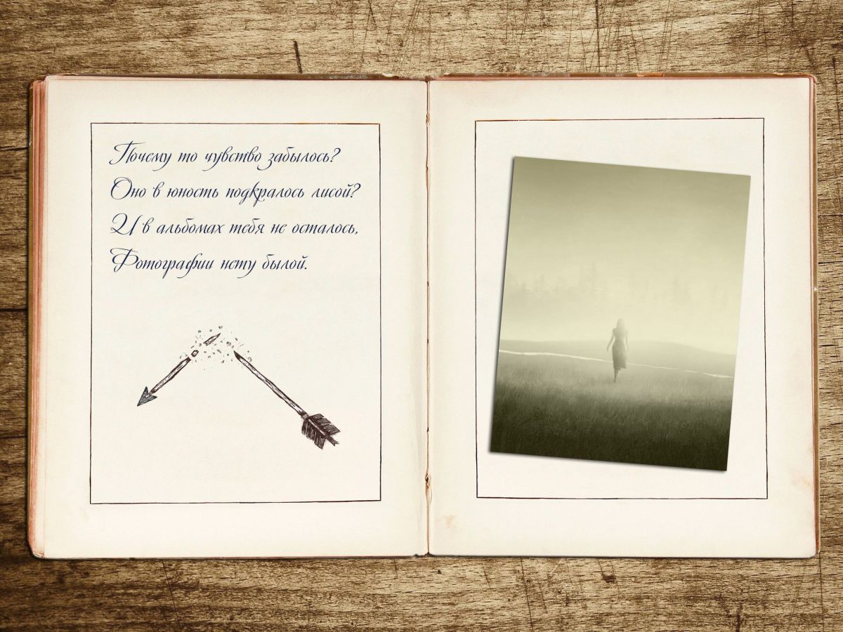 Я ответ к сожалению не знаю