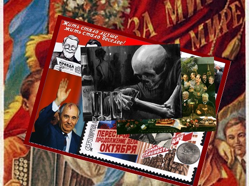 Не помнящие родства