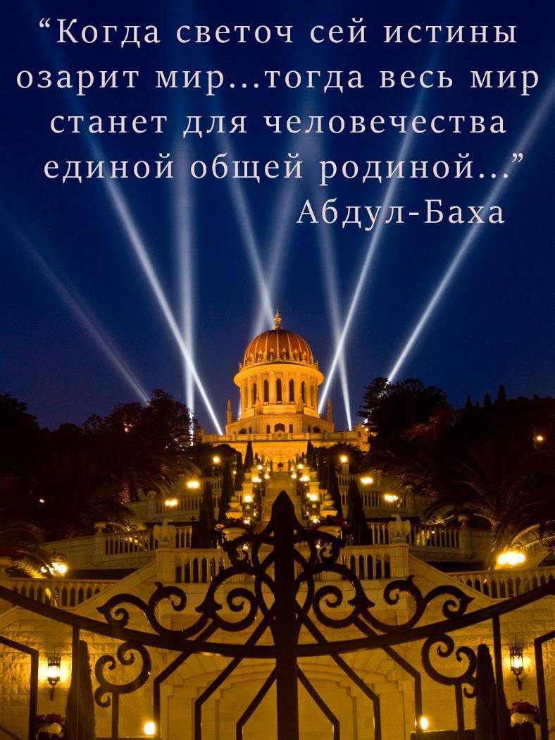 План есть начало всех начал...