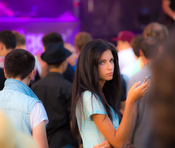 Забытая любовь