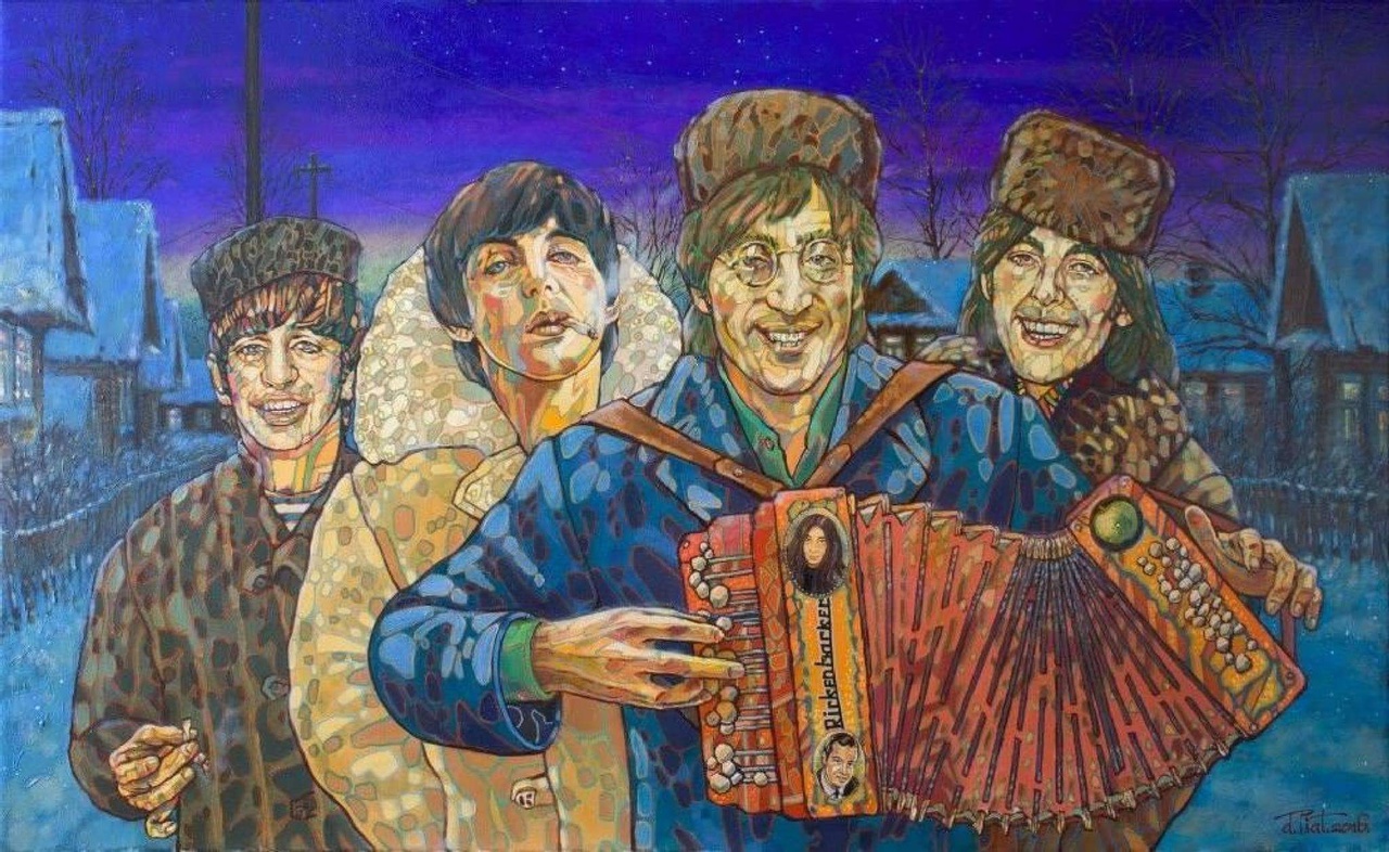 Рок от Балды