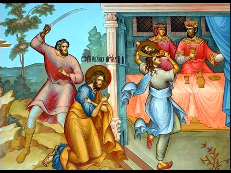 В день усекновения главы Иоанна Предтечи