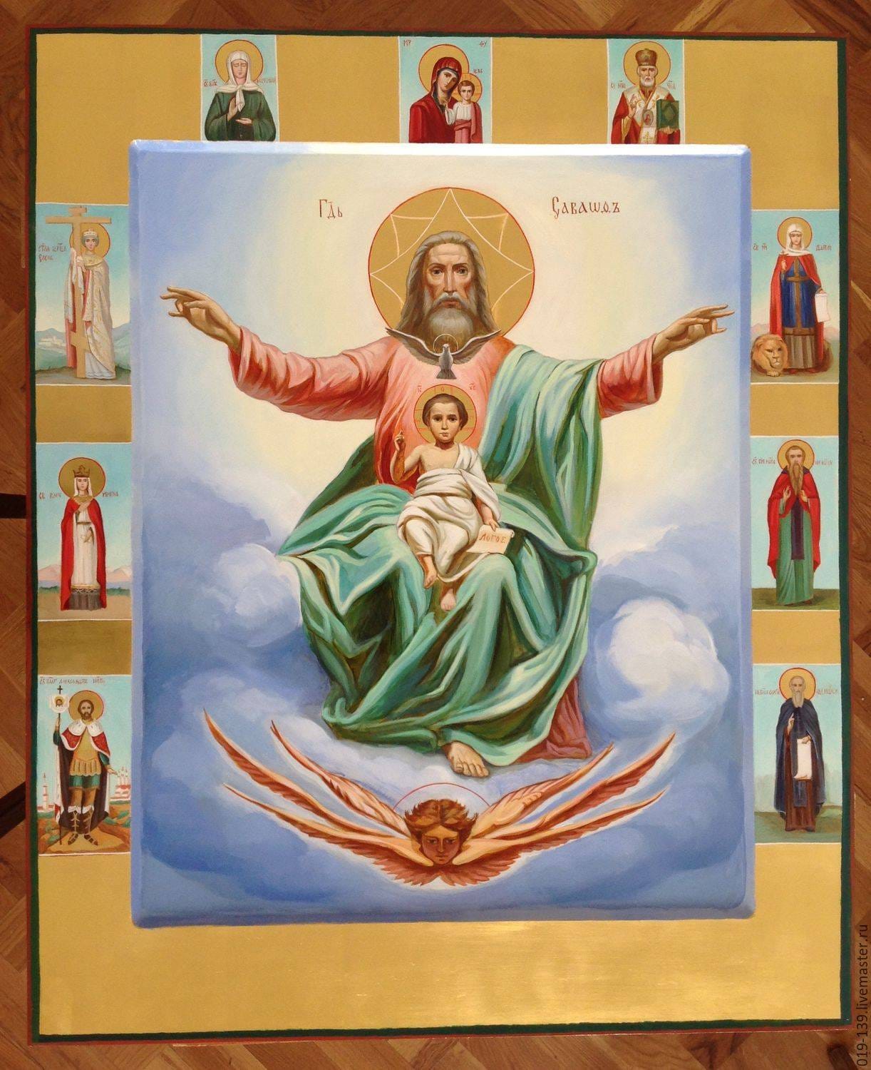 Свет вечного Солнца