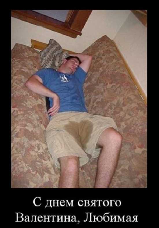 Ужастный сон