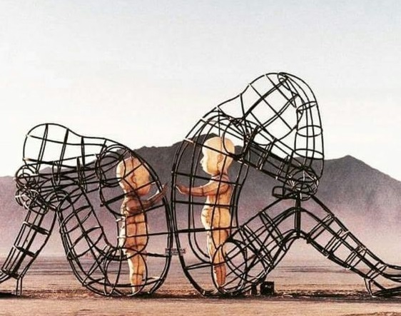 Про взрослых