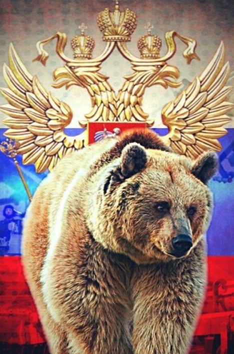 Сила в правде и единстве