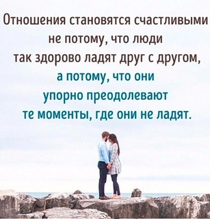 Старинный свадебный обряд на Руси