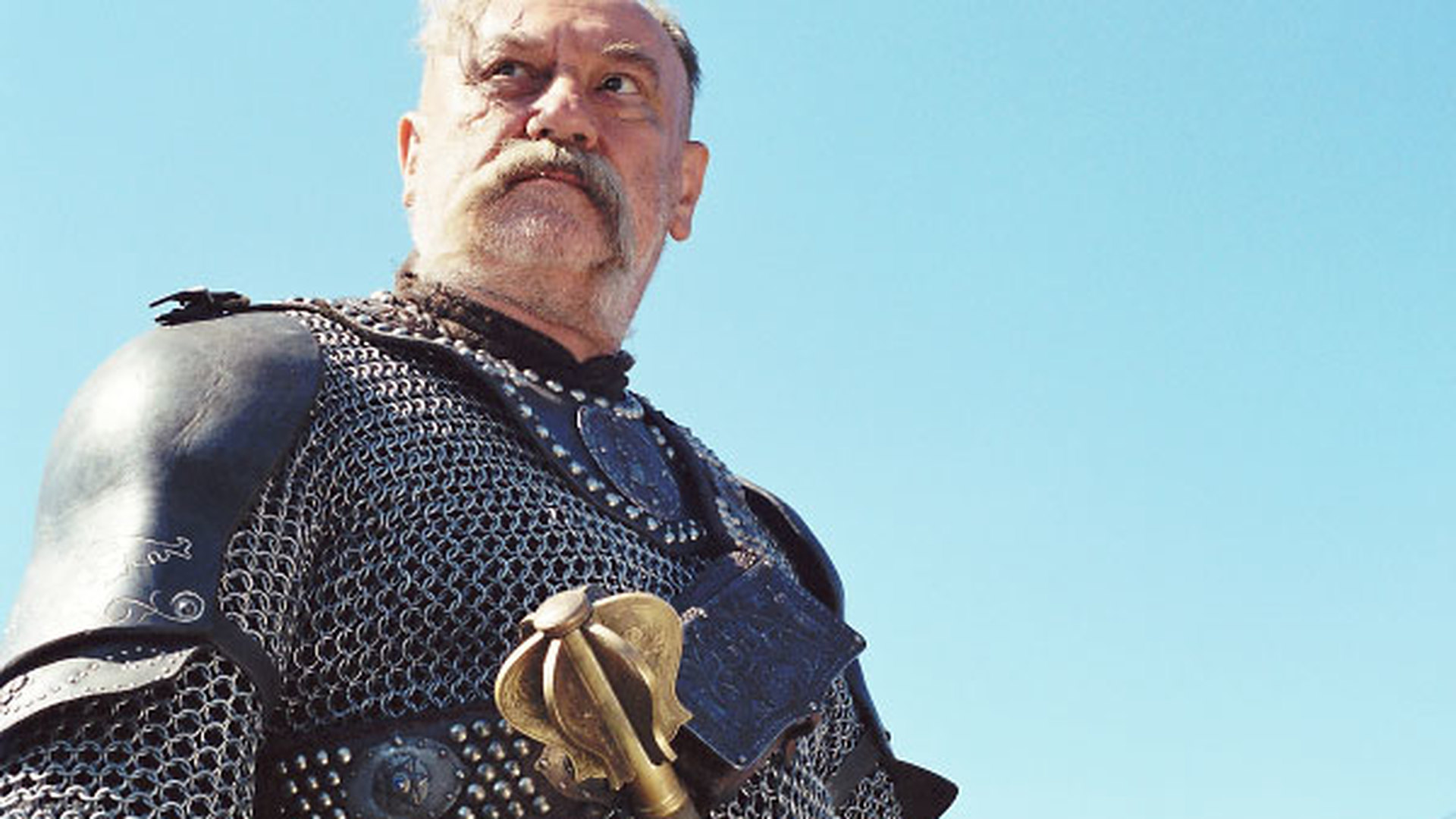 Послание магнатам