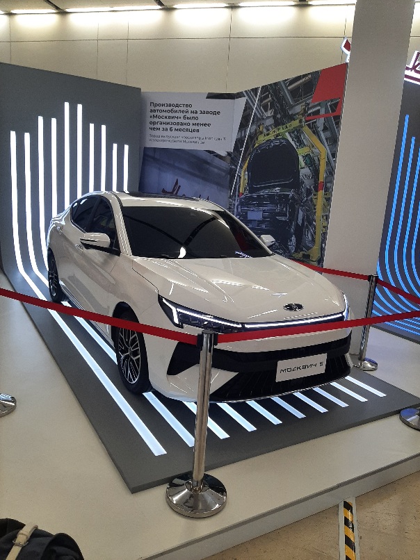 Новый Москвич