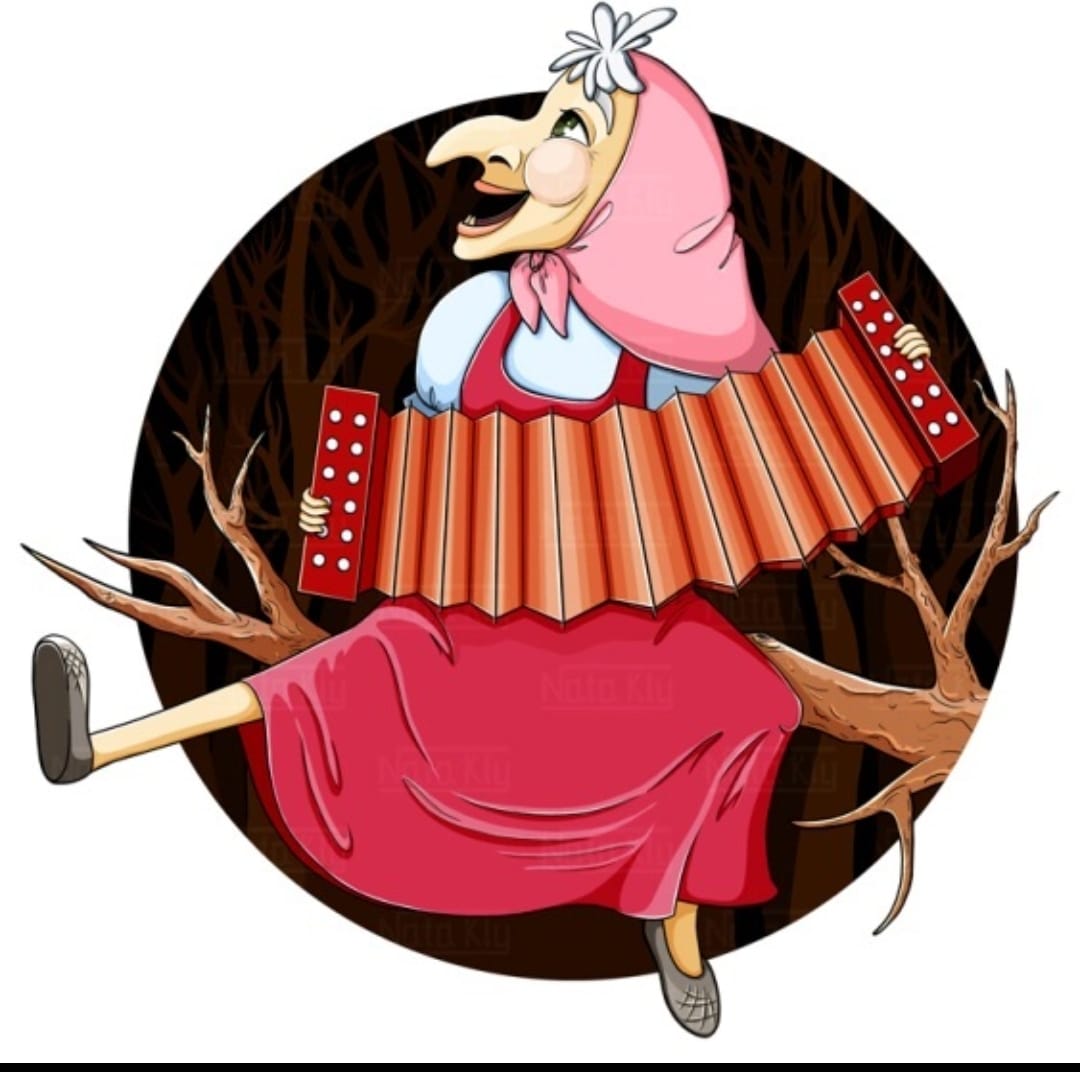 Частушка про гармонь