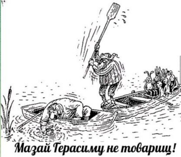 Метка Злу на лбу