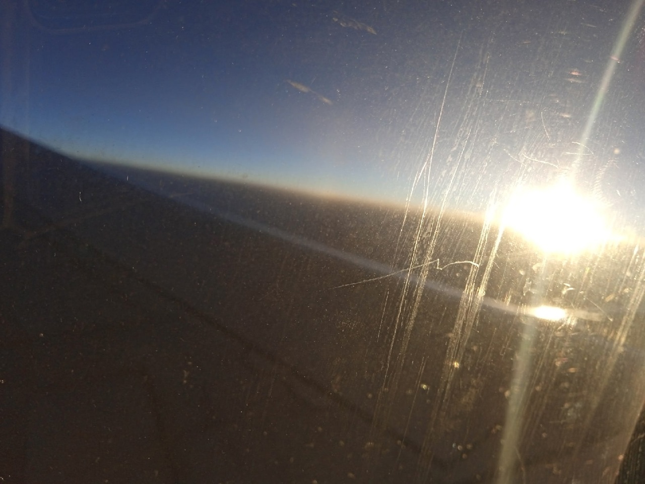 Там под облаками...